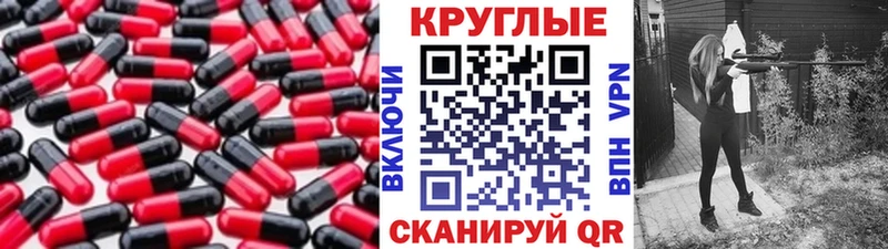 купить наркотики сайты  Владикавказ  Ecstasy таблы 