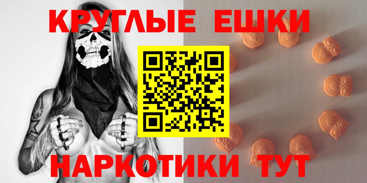 ЭКСТАЗИ  Владикавказ  Экстази Cube  Экстази mix 