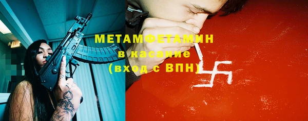 прущий лед Кулебаки