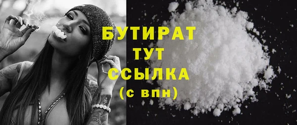 прущий лед Кулебаки