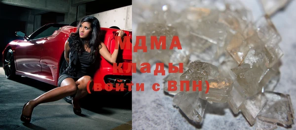 гидропоника Кукмор