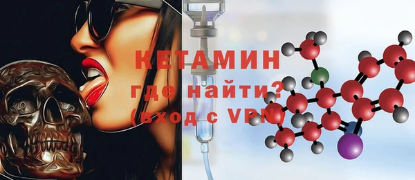 гидропоника Кукмор