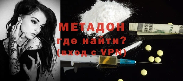 прущий лед Кулебаки