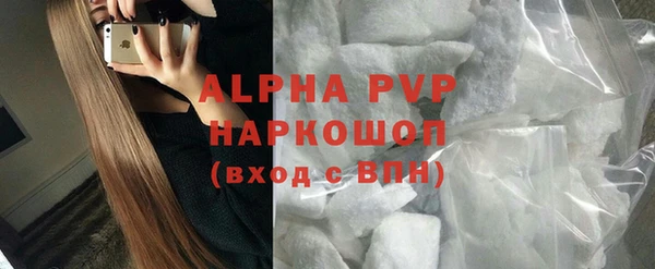 ECSTASY Нефтегорск
