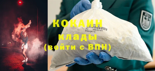 прущий лед Кулебаки