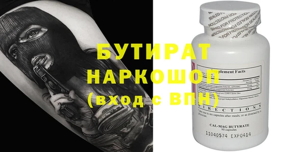 a pvp Куйбышев