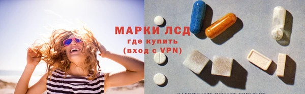 прущий лед Кулебаки