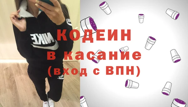 a pvp Куйбышев
