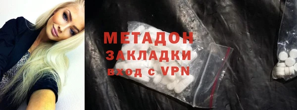 меф VHQ Лабытнанги