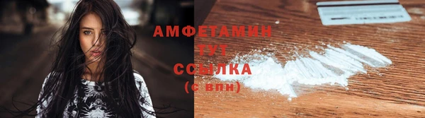 прущий лед Кулебаки