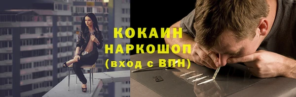 гидропоника Кукмор
