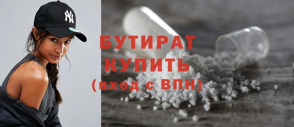 прущий лед Кулебаки