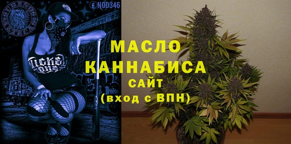 a pvp Куйбышев
