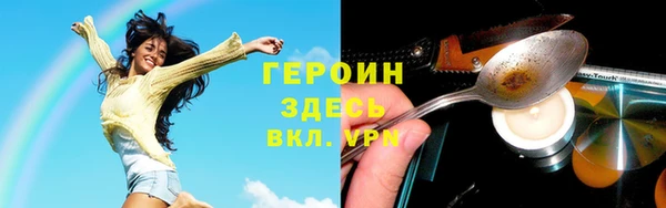 гидропоника Кукмор