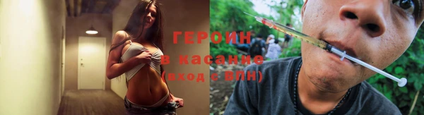 ешки Нея