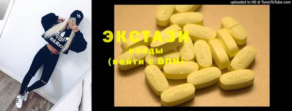 прущий лед Кулебаки