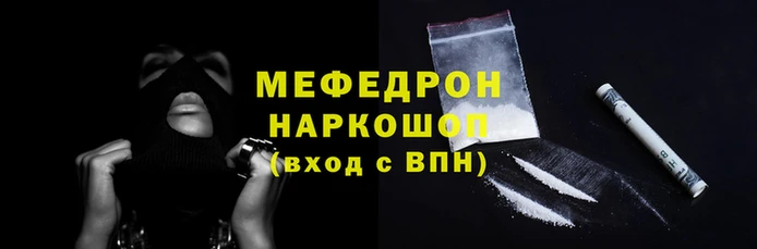 a pvp Куйбышев