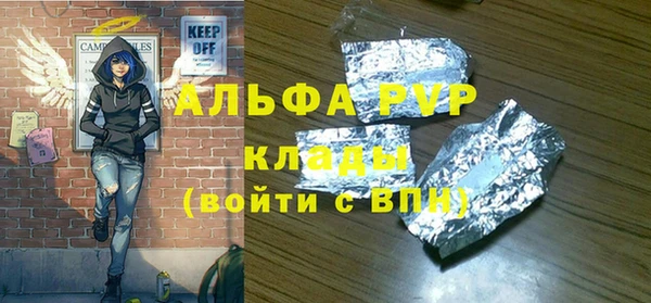гидропоника Кукмор
