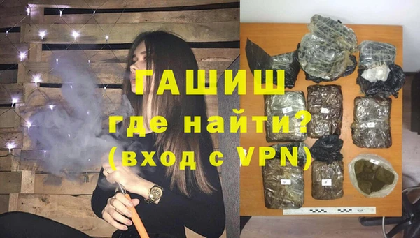 Альфа ПВП Нефтекумск