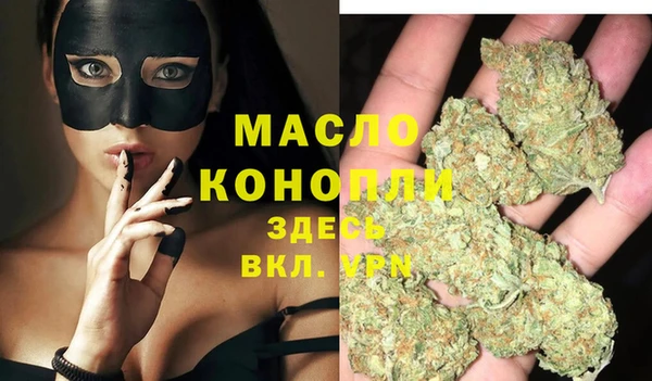прущий лед Кулебаки