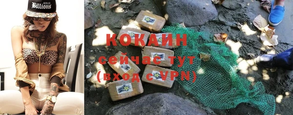 a pvp Куйбышев