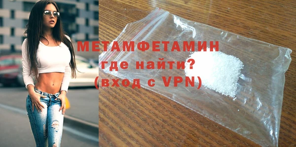 a pvp Куйбышев