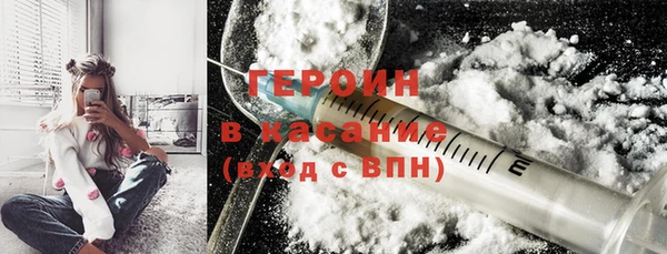 гидропоника Кукмор