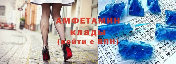 прущий лед Кулебаки