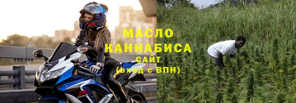a pvp Куйбышев