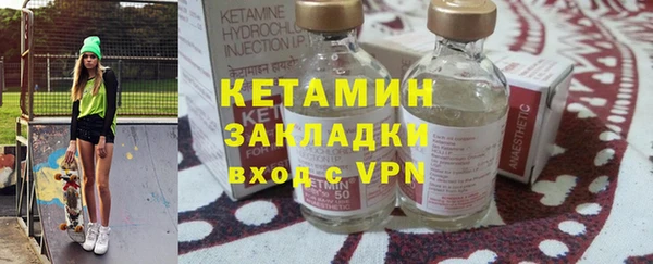 гидропоника Кукмор