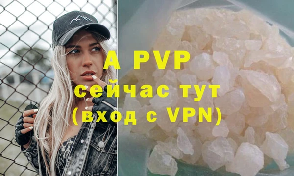 гидропоника Кукмор