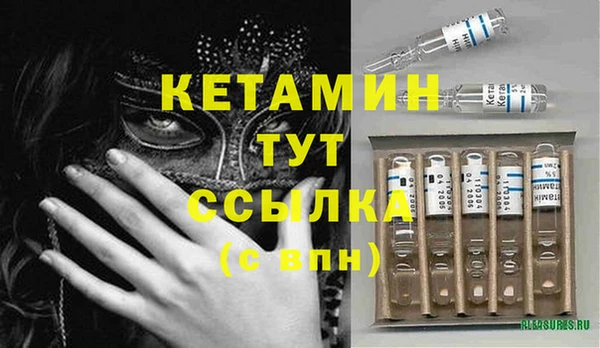 гидропоника Кукмор