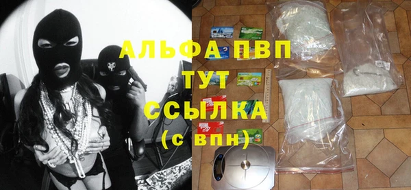 прущий лед Кулебаки