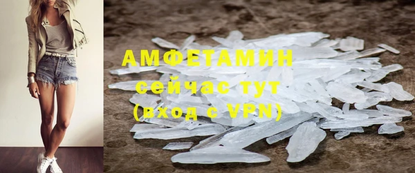 гидропоника Кукмор