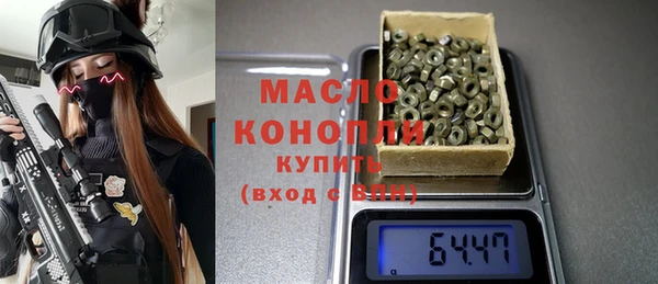 прущий лед Кулебаки