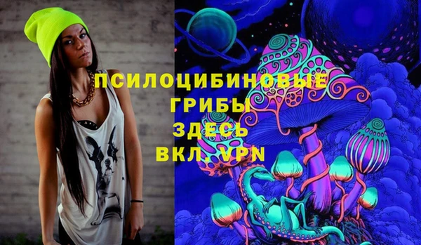 меф VHQ Лабытнанги