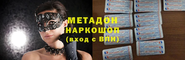 гидропоника Кукмор
