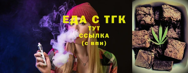 a pvp Куйбышев