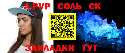 экстази Берёзовский