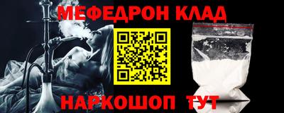 кокаин VHQ Берёзовский