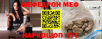 экстази Берёзовский