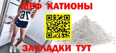 экстази Берёзовский