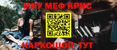 экстази Берёзовский