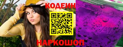 твердый Жуковский