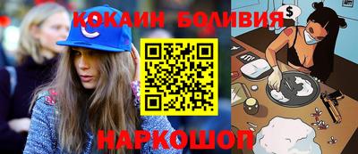 экстази Берёзовский