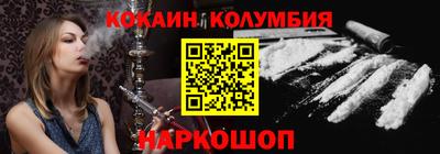 МДПВ Беслан