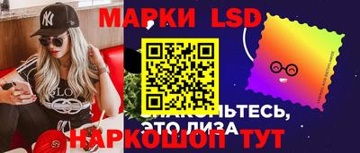 МДПВ Беслан