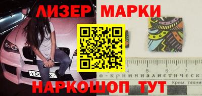 экстази Берёзовский