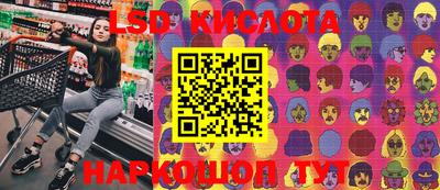 МДПВ Беслан
