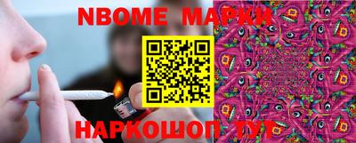 МДПВ Беслан